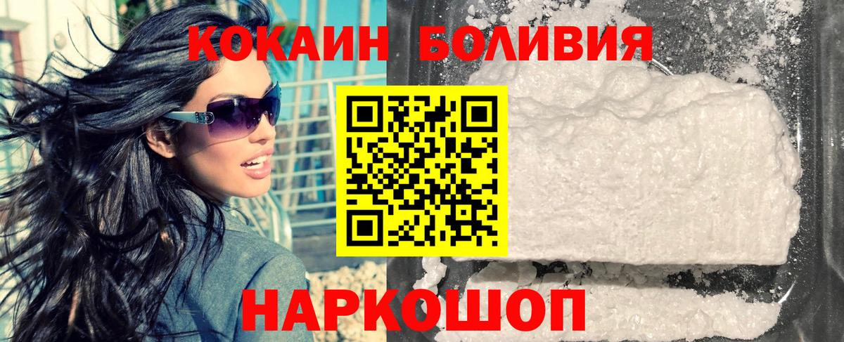 Альфа ПВП Лыткарино
