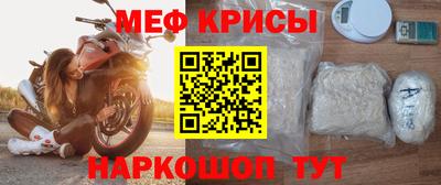 марки nbome Тара
