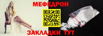 мдпв Тверь