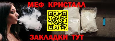 мдпв Тверь