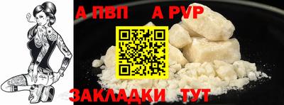 мдпв Тверь