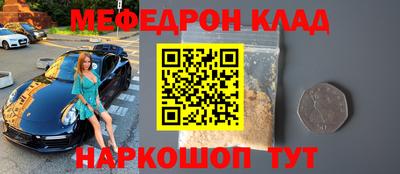 мдпв Тверь