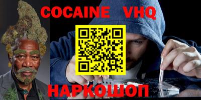 марки nbome Тара
