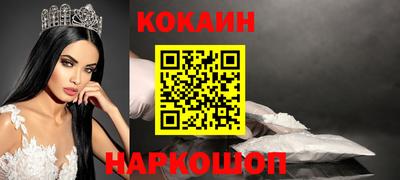 марки nbome Тара
