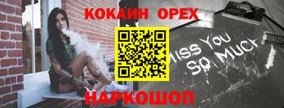 марки nbome Тара