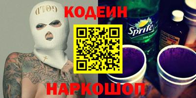 марки nbome Тара