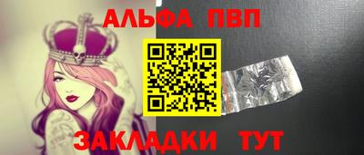 мдпв Тверь