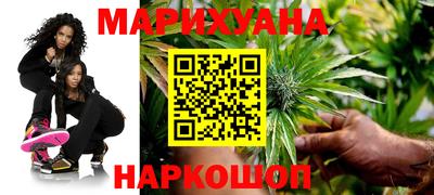 марки nbome Тара