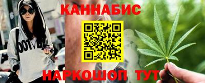 марки nbome Тара