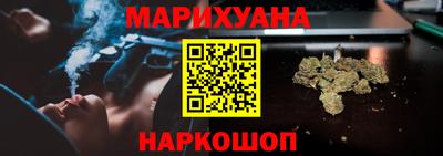 марки nbome Тара