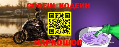 мдпв Тверь