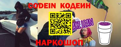 марки nbome Тара