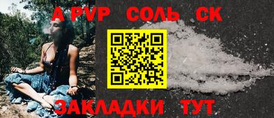 марки nbome Тара