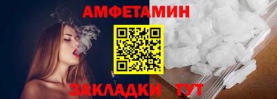 мдпв Тверь