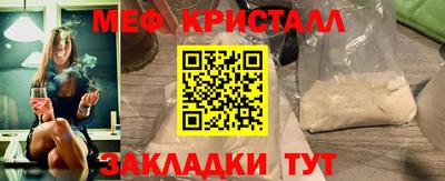 мдпв Тверь